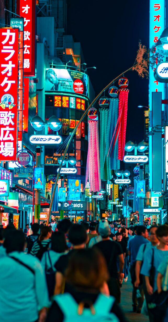 Japon méthodes industrielles Lean Manufacturing