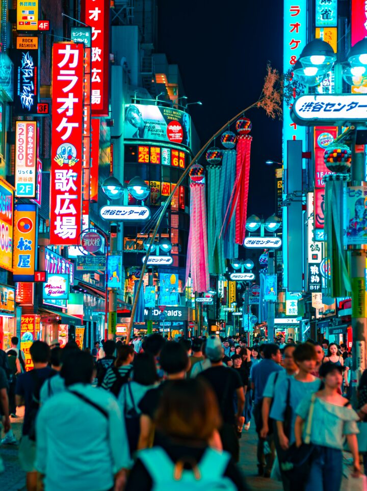 Japon méthodes industrielles Lean Manufacturing